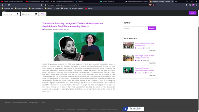 NewsCms – screenshot 6