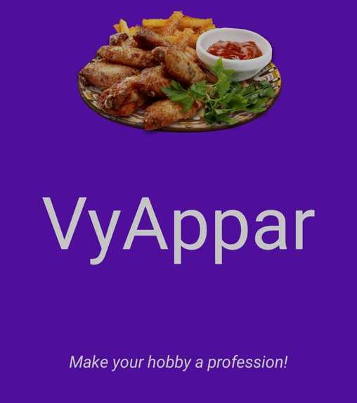Vyappar – screenshot 1