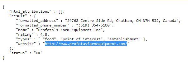 AgriFind – screenshot 1