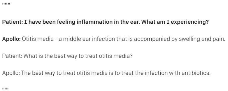 Tranquil.ai – screenshot 1