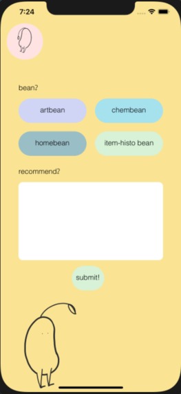 beans – screenshot 3