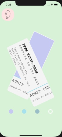 beans – screenshot 8