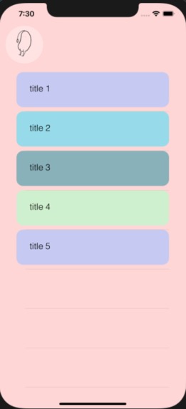 beans – screenshot 2