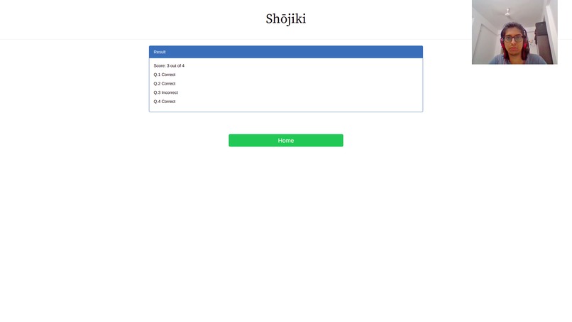 Shojiki - Online Proctoring Application – screenshot 1