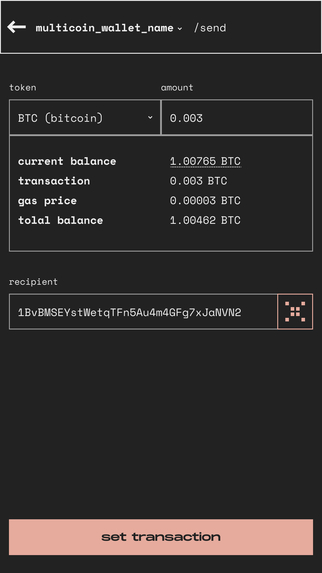Satellite wallet – screenshot 23