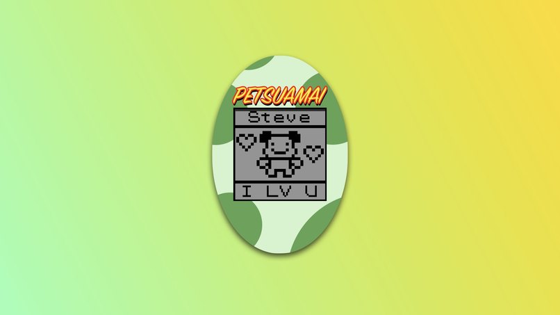 Petsuamai – screenshot 1