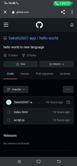 Hello World . – screenshot 1