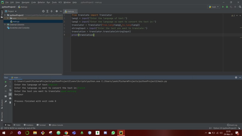 Language Translator – screenshot 1