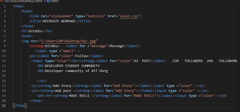 Redesign a sharing web page – screenshot 1