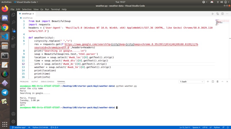 Tell Temp – screenshot 1