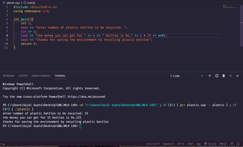 Reuse Single Waste Plastic with C++ – screenshot 1