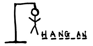 Hangman Game – screenshot 1