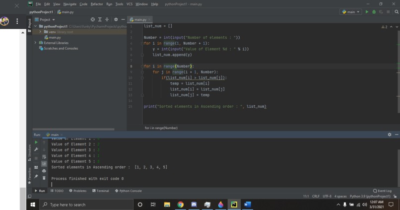 Create a sort list program – screenshot 1