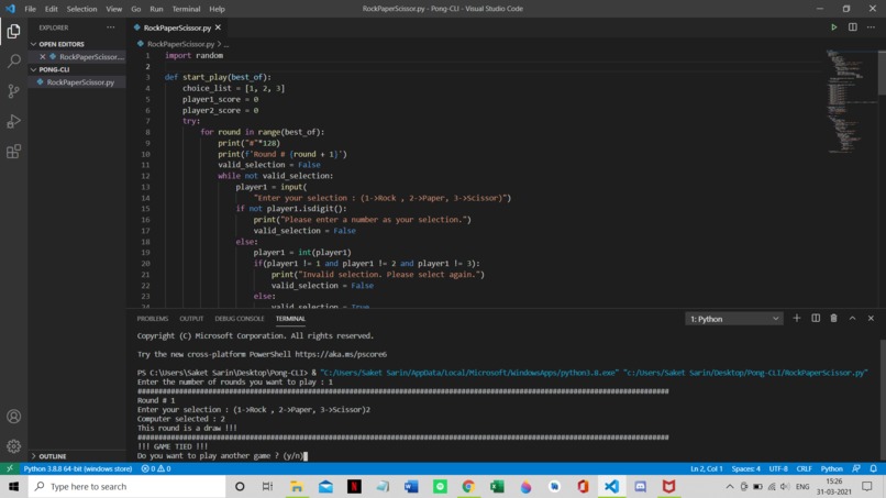 Rock Paper Scissor (CLI) – screenshot 1