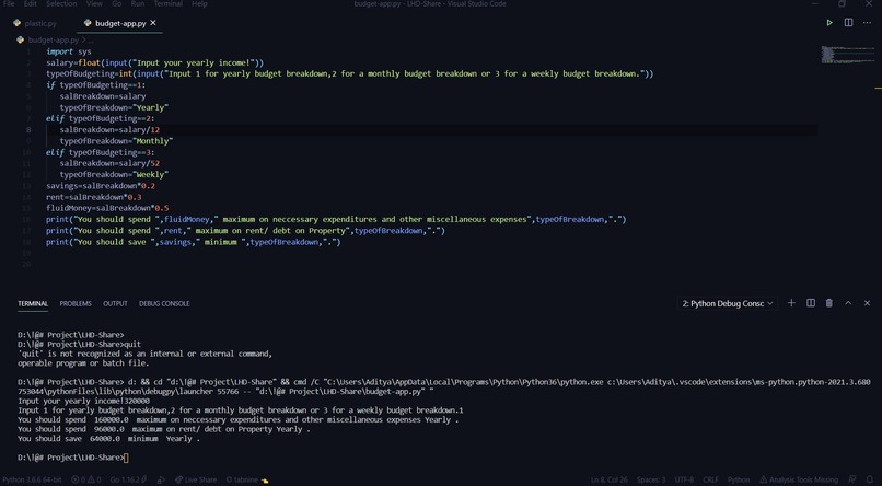 Budget Wizard – screenshot 1