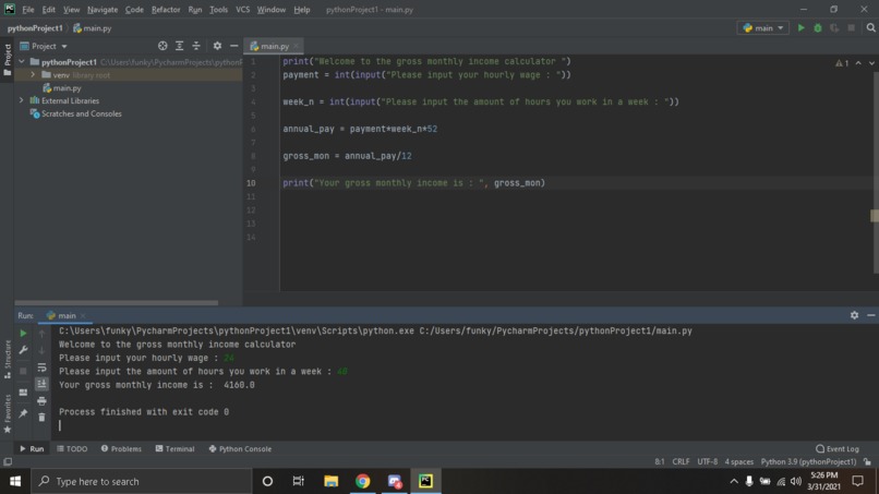 Create a Budget app – screenshot 1