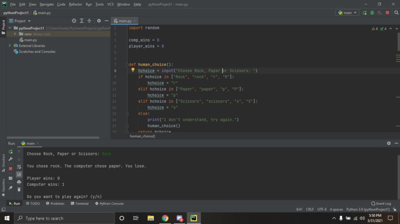 Create a command line game – screenshot 1