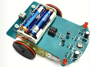 Line Following Robot – screenshot 1