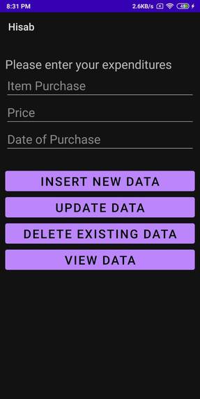 Hisab – screenshot 1