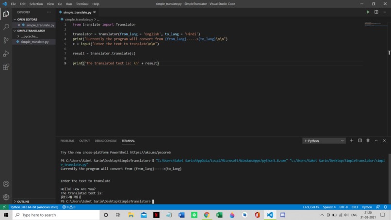 Simple Translator – screenshot 1