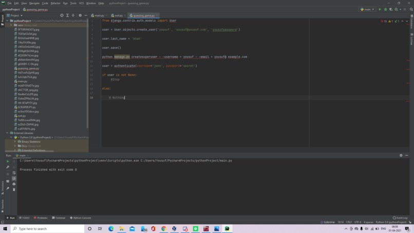 Create an Authorization System – screenshot 1