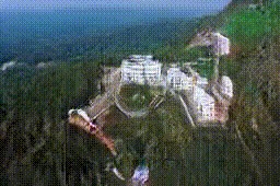 Computer Vision – screenshot 1