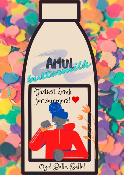 Re-designing my favorite product. – screenshot 1