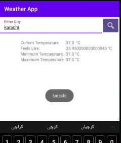 weather api – screenshot 1