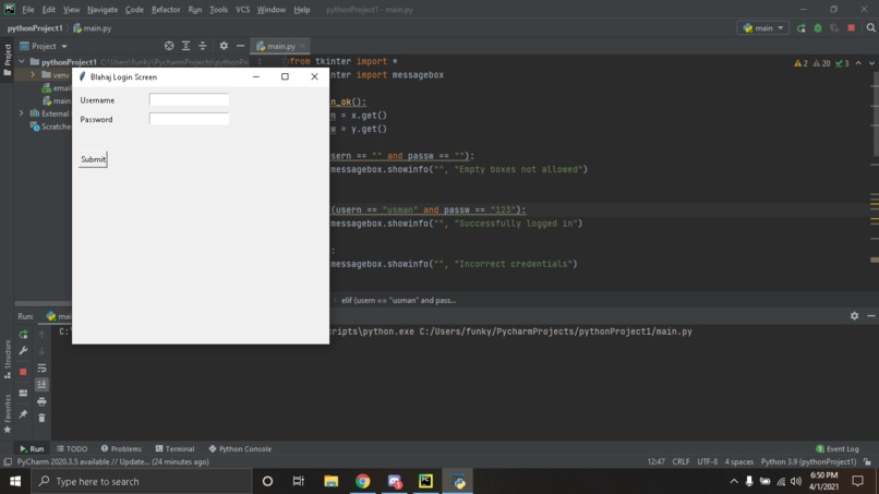 Create a Authorization program  – screenshot 1