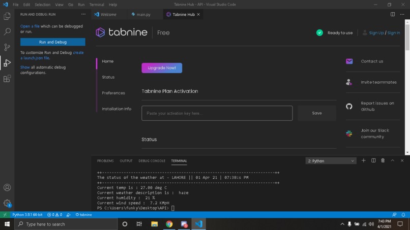 Authorization Manager – screenshot 1
