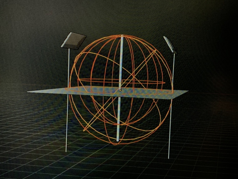Electromagnetic shield  – screenshot 16