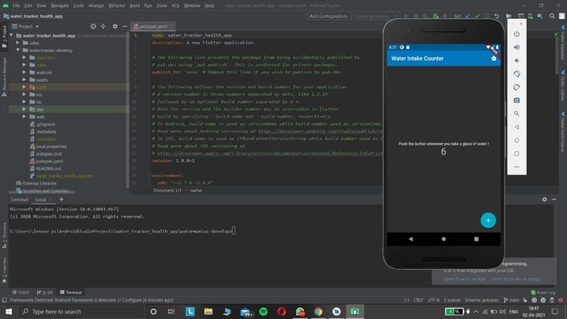 Health App – screenshot 1