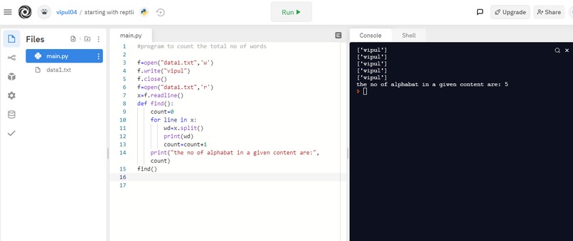 using replit – screenshot 1