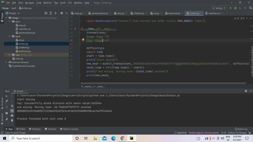 Crypto – screenshot 1