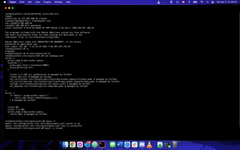 B-Day Surprises – screenshot 5