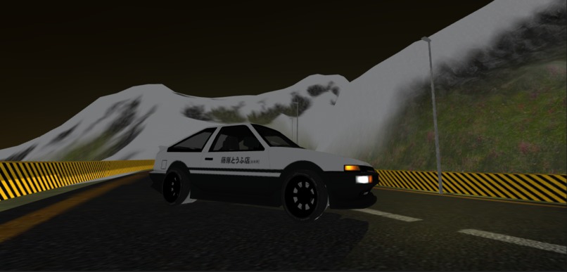 Midster Drifter  – screenshot 1