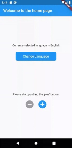 Translator – screenshot 1