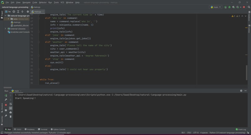 Natural Language Processing – screenshot 1
