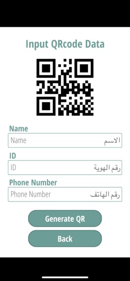 SafeScan – screenshot 3
