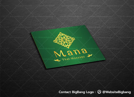 3 โลโก้สวยๆ ที่น่าสนใจของนักออกแบบโลโก้ – screenshot 2