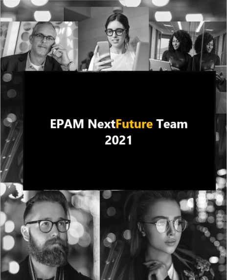 EPAM NEXTFUTURE – screenshot 1