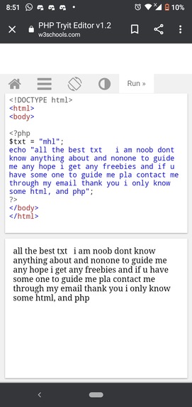 Lol – screenshot 1