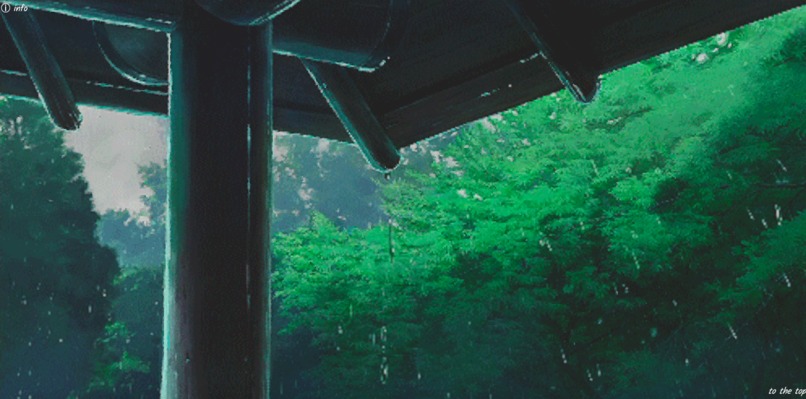 Ambience – screenshot 2