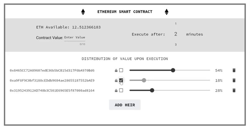 After Me – screenshot 1