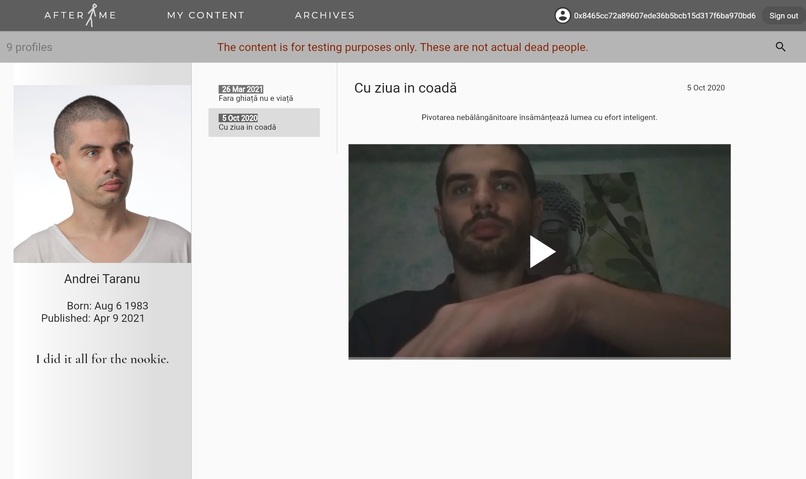 After Me – screenshot 4