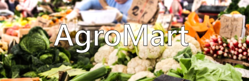 AgroMart – screenshot 1