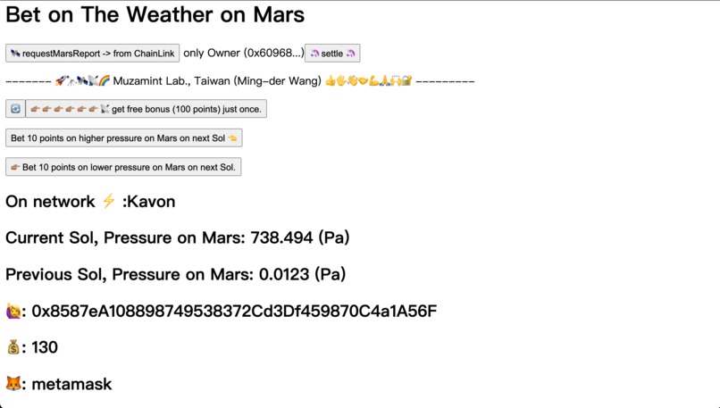 Bet on The Weather on Mars – screenshot 1