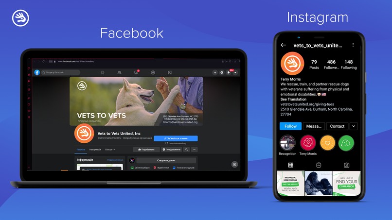 Vets to Vets – screenshot 7