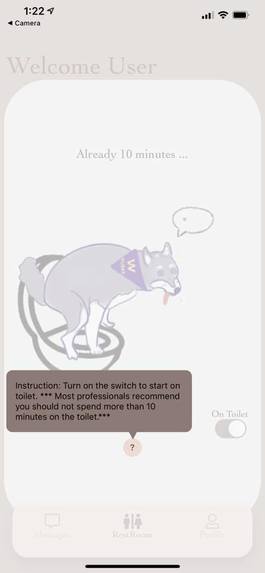 Husky On Toilet Network – screenshot 7
