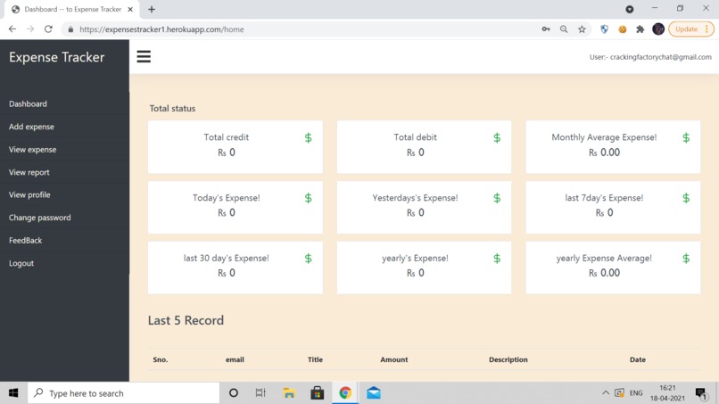 YOUR POCKET PROTECTOR – screenshot 1